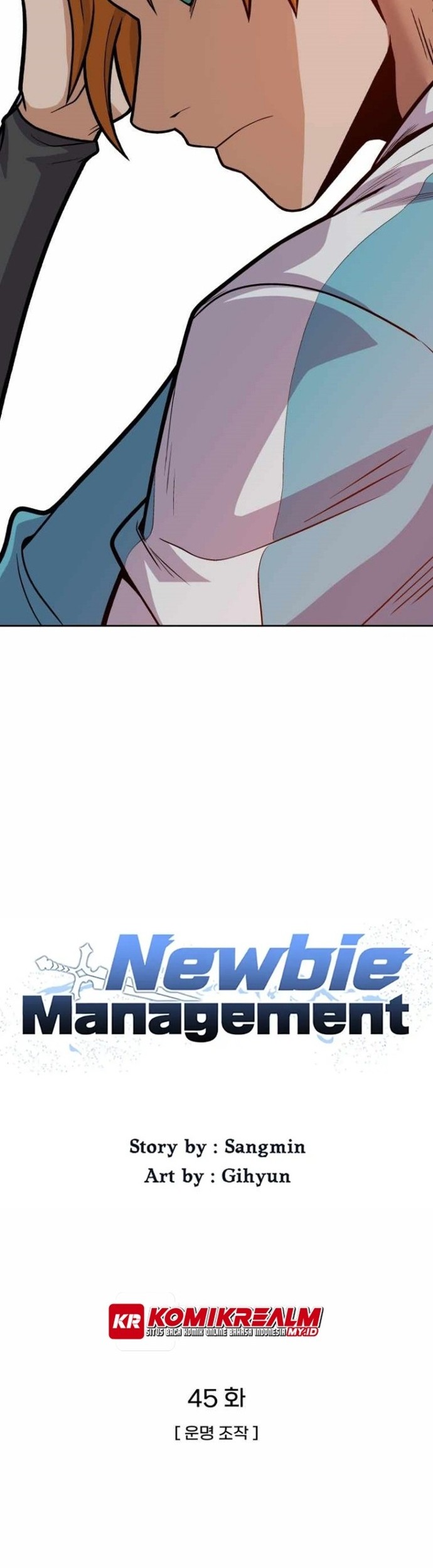 Newbie Management Chapter 45 halaman 6