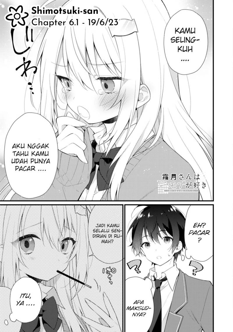 Manga Shimotsuki-san wa Mob ga Suki Chapter 06.1 gambar 2