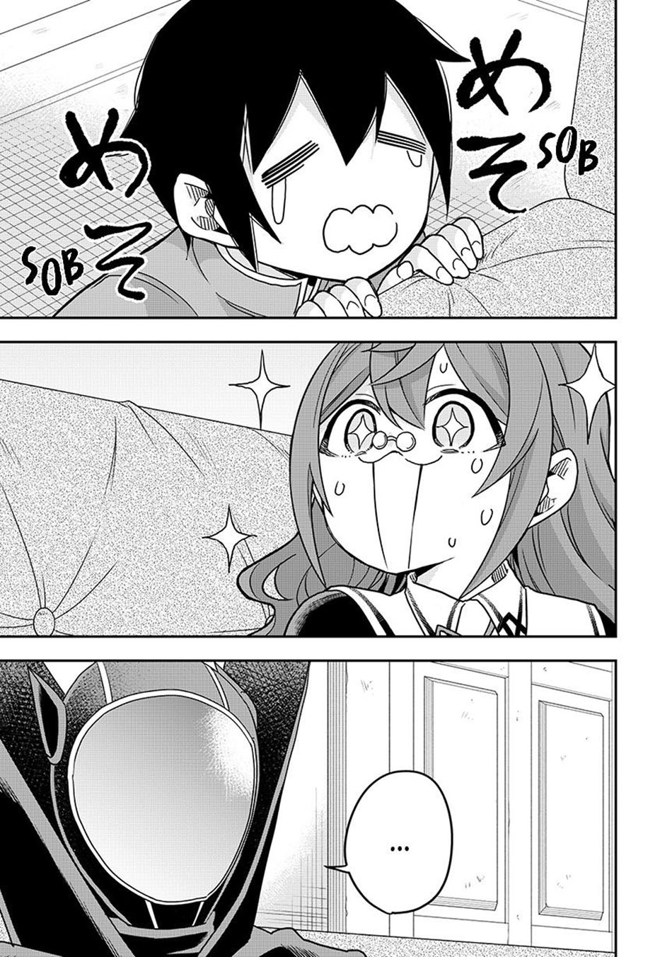 Manga Jitsu wa Ore, Saikyou deshita? Chapter 59 gambar 2