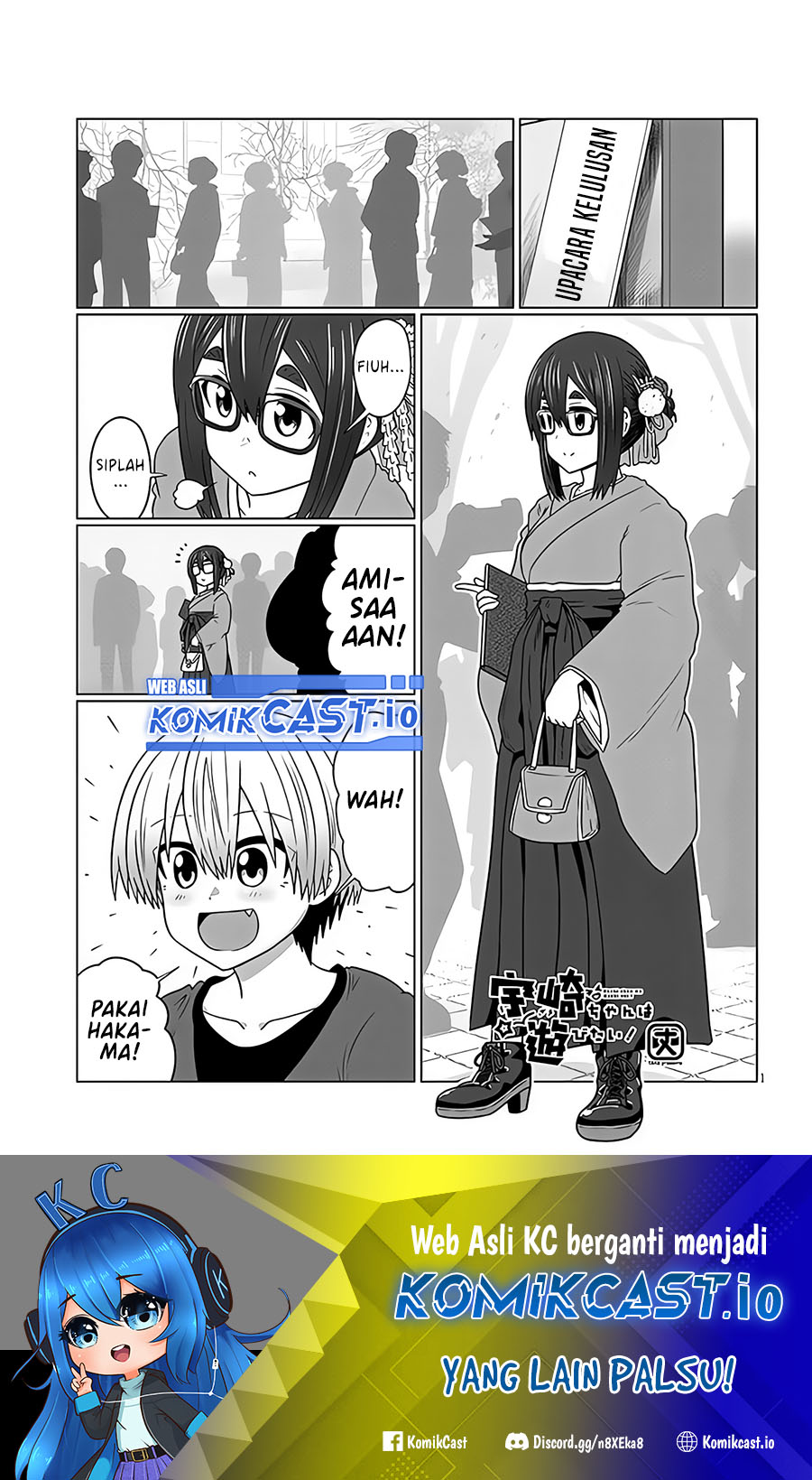 Manga Uzaki-chan wa Asobitai! Chapter 95 gambar 2