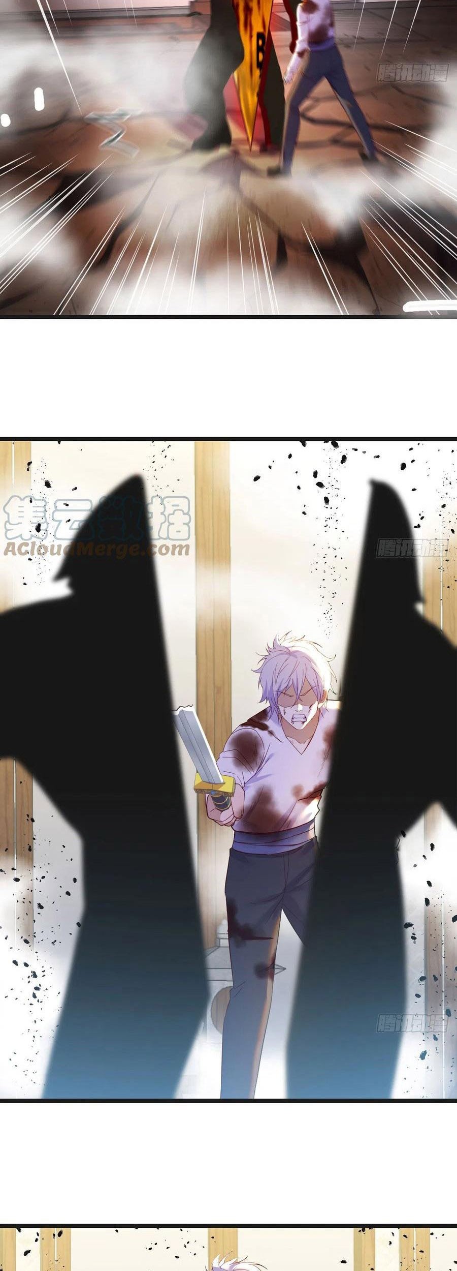 Before Becoming Invincible, Too Many Love Chapter 65 Gambar 4