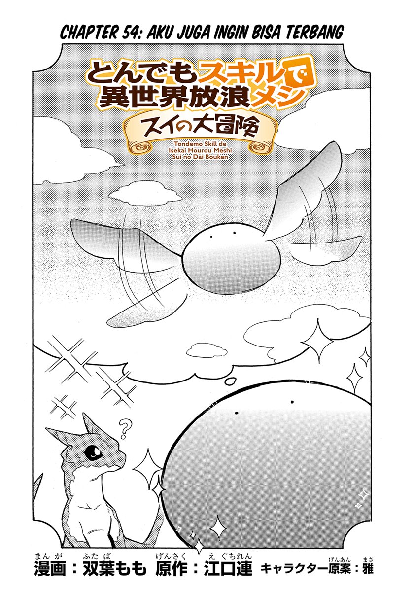 Manga Tondemo Skill de Isekai Hourou Meshi: Sui no Daibouken Chapter 54 gambar 2
