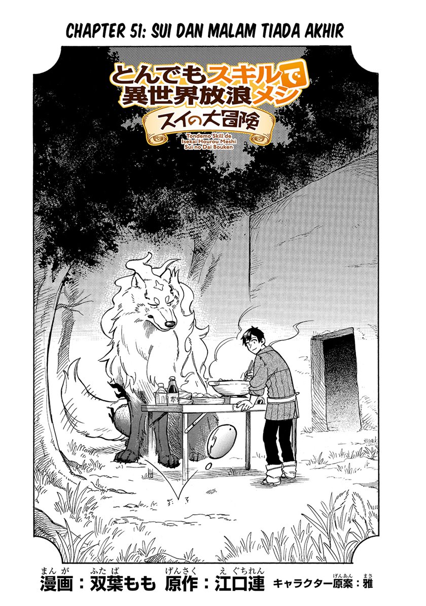 Manga Tondemo Skill de Isekai Hourou Meshi: Sui no Daibouken Chapter 51 gambar 2