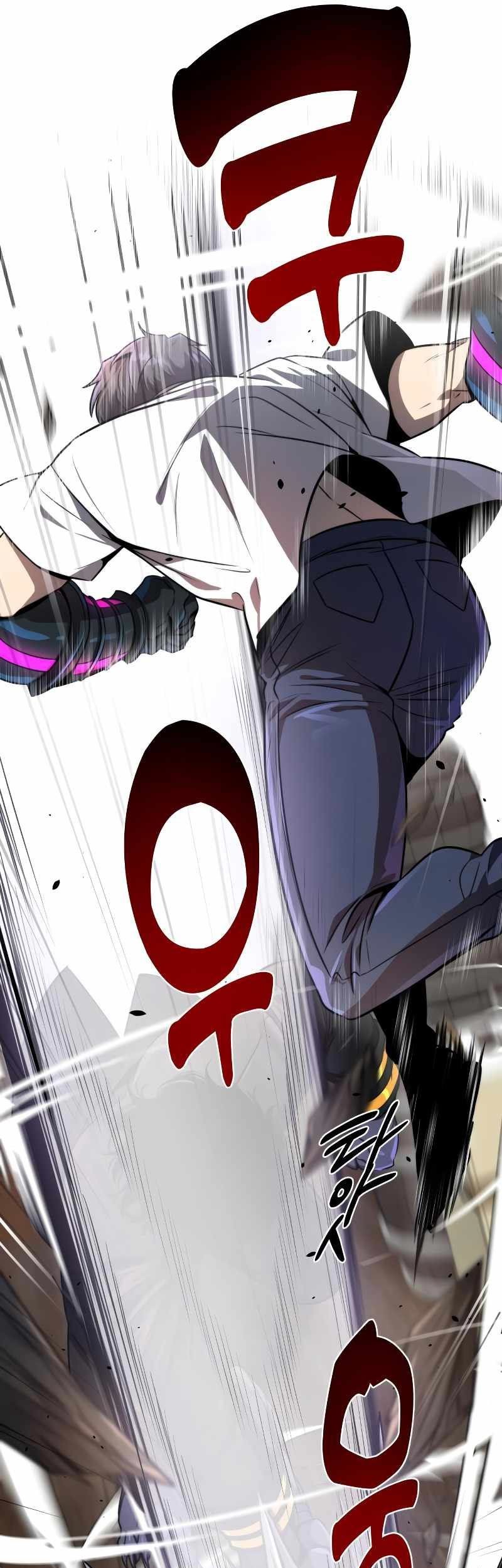 Legendary Ranker’s Comeback Chapter 25 halaman 7