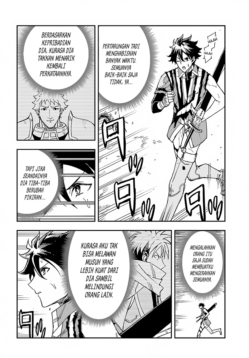 Genkai Level 1 kara no Nariagari Chapter 26 Gambar 3