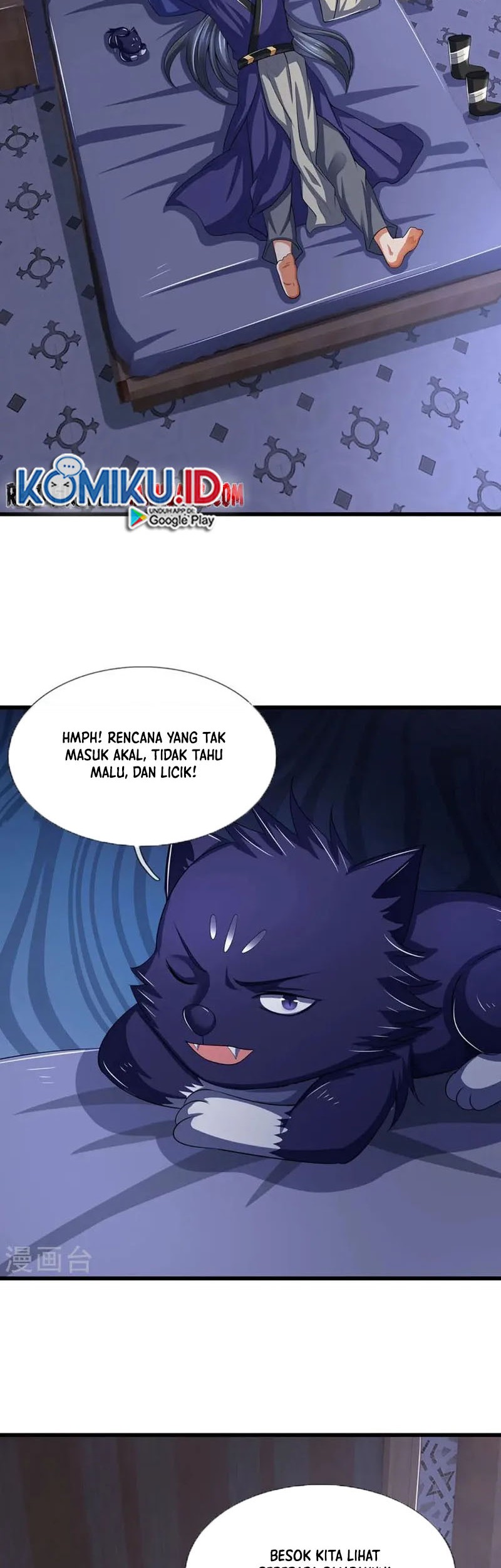 Manhua Shenwu Tianzun Chapter 451 gambar 2