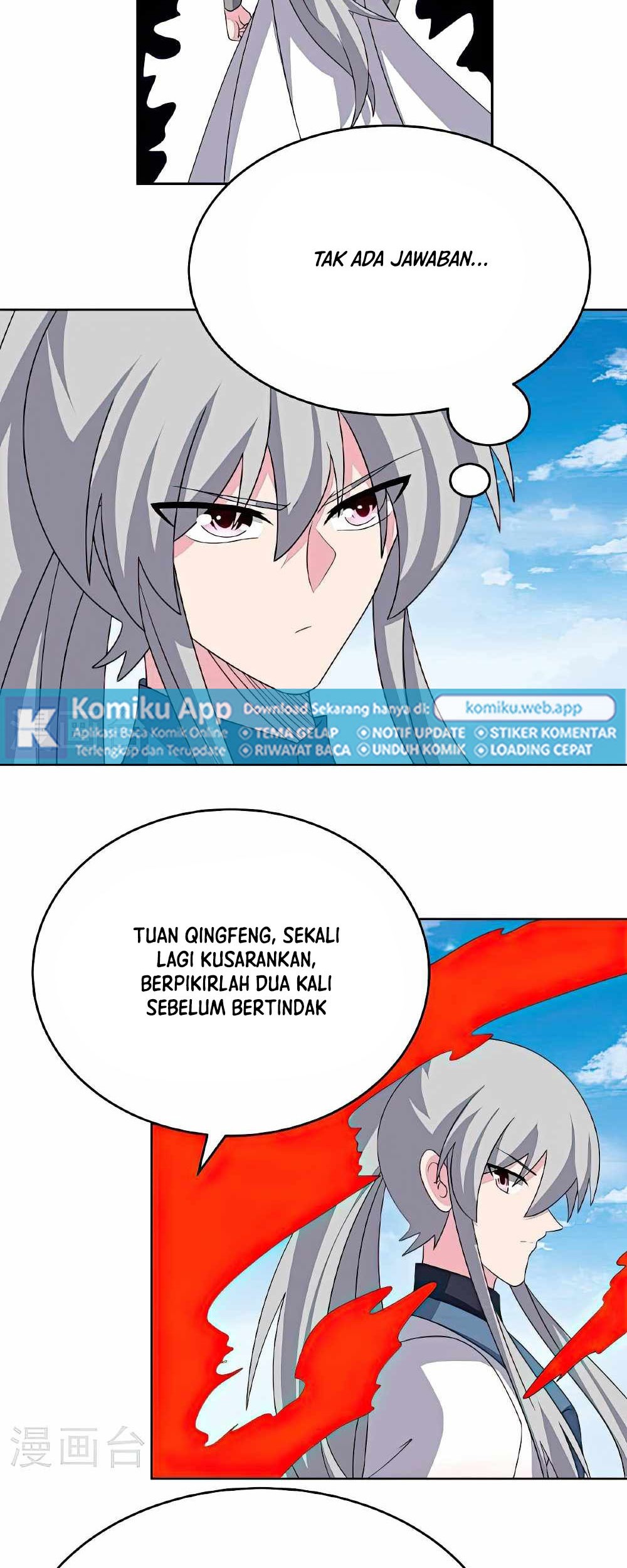 Manhua Above All Gods Chapter 466 gambar 2
