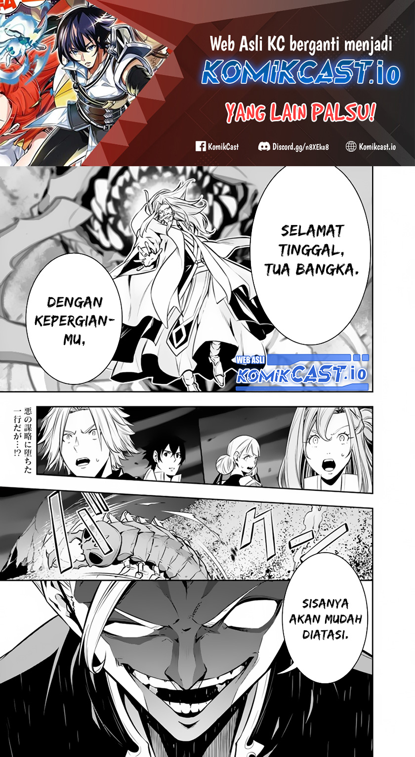 Manga Shijou Saikyou no Mahou Kenshi, F Rank Boukensha ni Tensei Suru Chapter 72 gambar 2