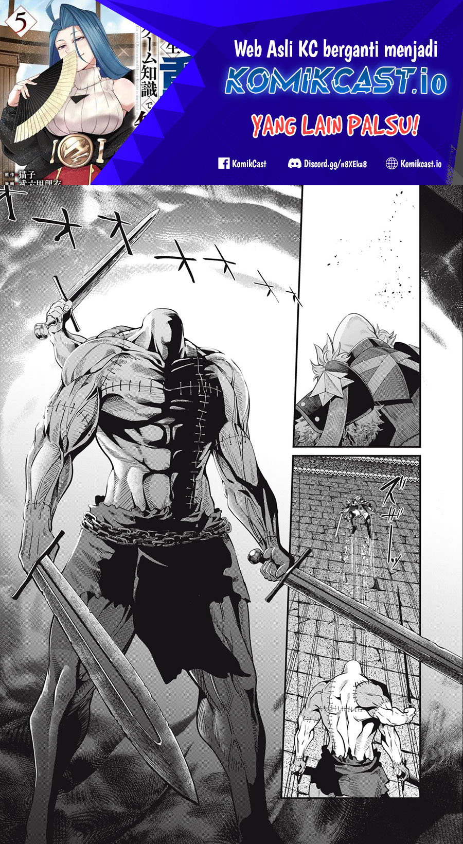 Manga Tsuihou Sareta Tenshou Juu Kishi wa Game Chishiki de Musou Suru Chapter 56 gambar 2