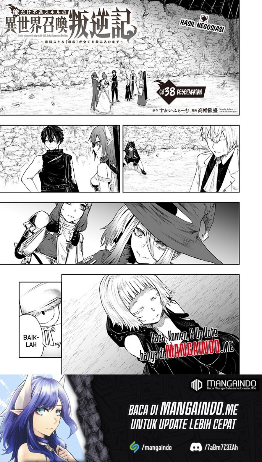 Manga Ore dake Fuguu Skill no Isekai Shoukan Hangyakuki Chapter 38 gambar 2