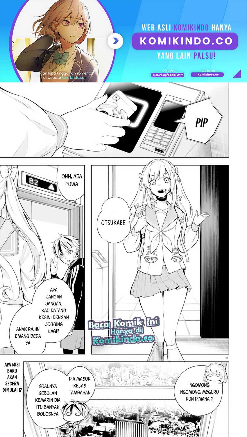 Manga LieVerse Liars Chapter 08.1 gambar 2