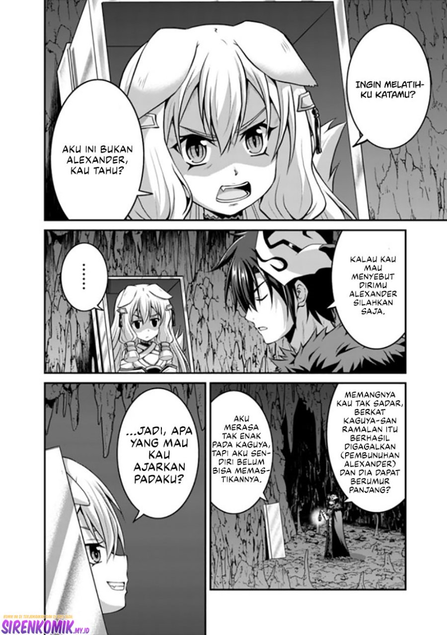Save & Load no Dekiru Yadoya-san Chapter 50 halaman 3