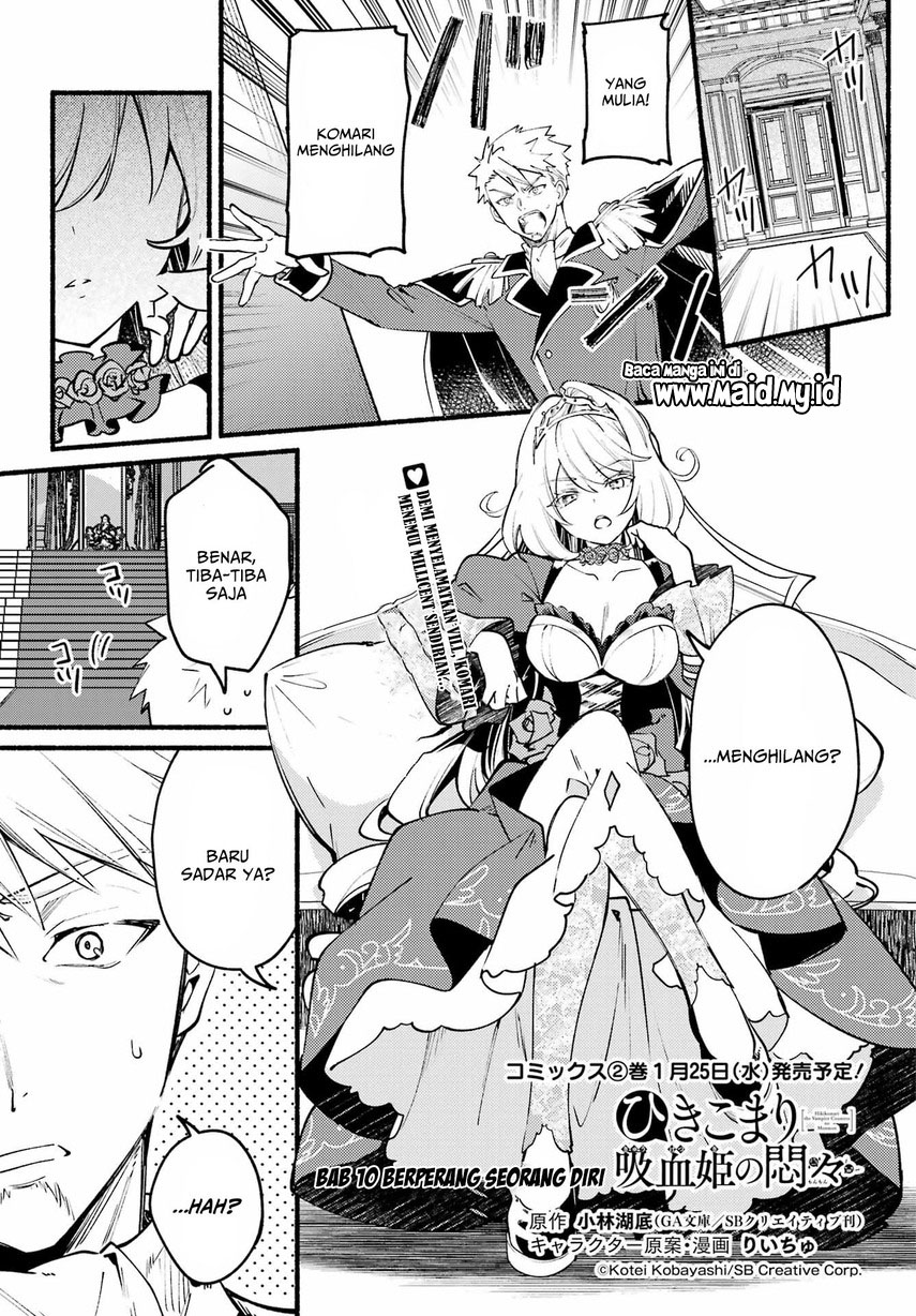 Hikikomari Kyuuketsuki no Monmon Chapter 10 Gambar 3
