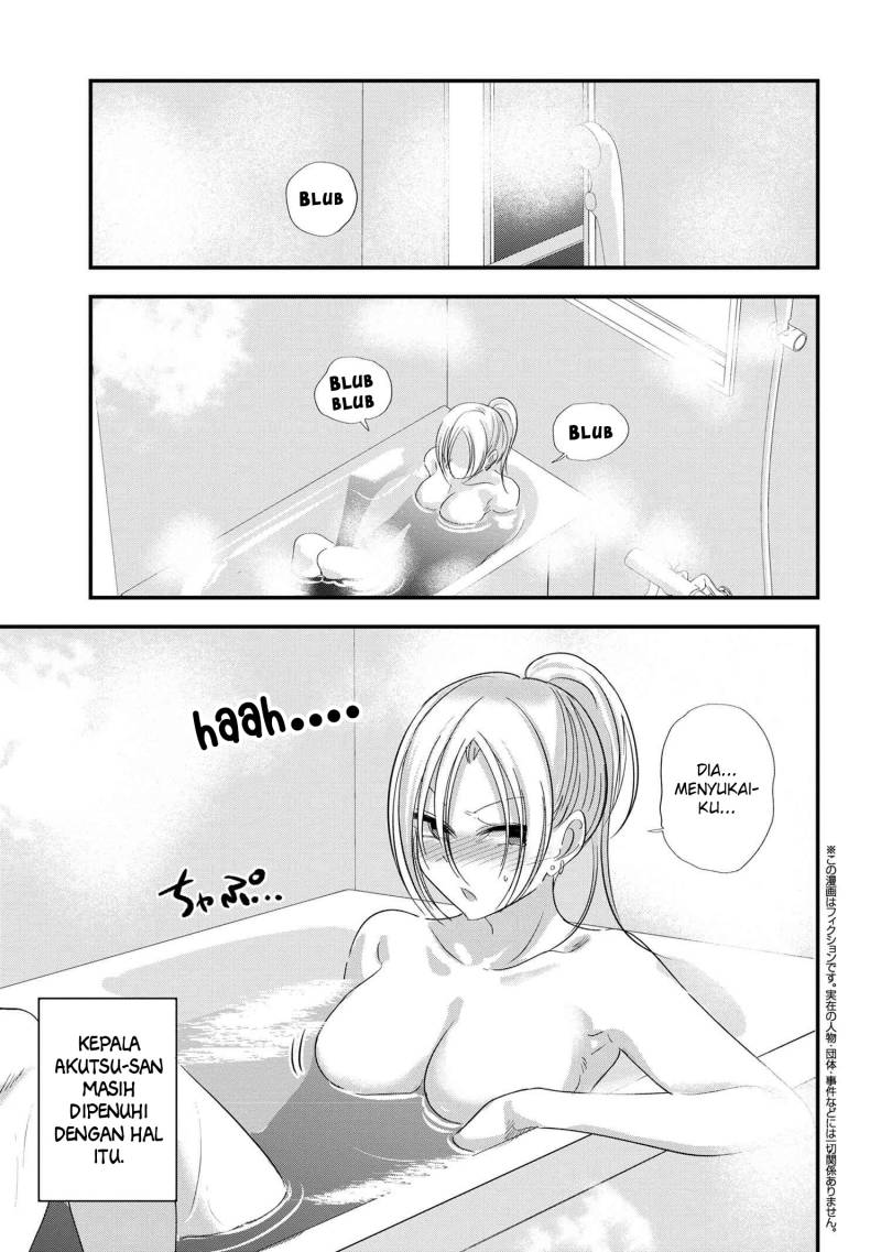 Manga Please Go Home, Akutsu-san! Chapter 145 gambar 2