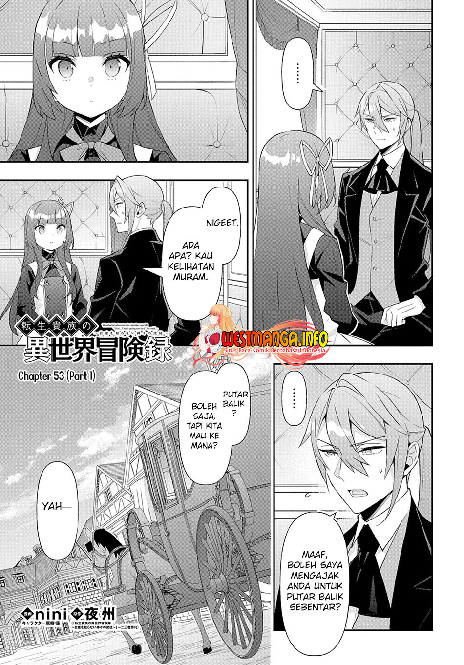 Manga Tensei Kizoku no Isekai Boukenroku ~Jichou wo Shiranai Kamigami no Shit Chapter 53.1 gambar 2