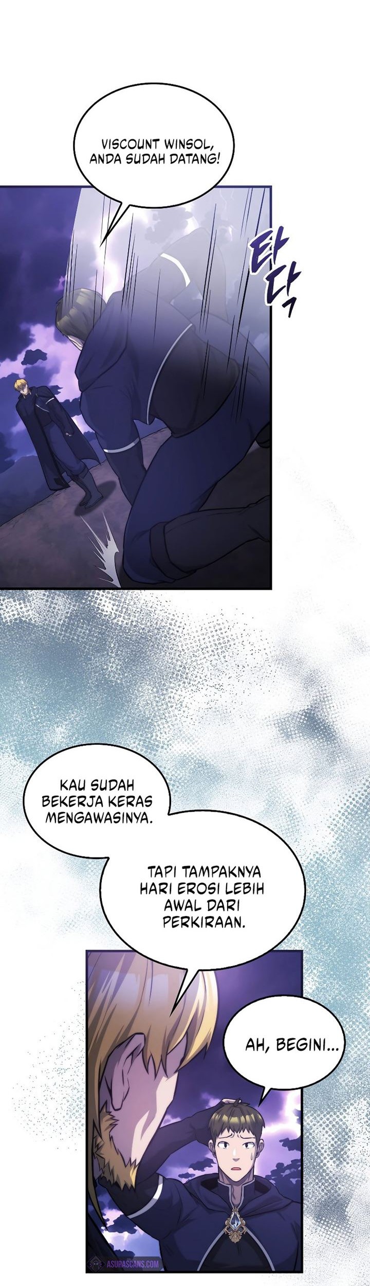 The Extra is Too Strong Chapter 20 halaman 5