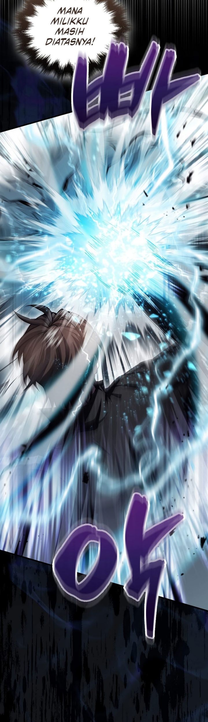 The Extra is Too Strong Chapter 18 halaman 6