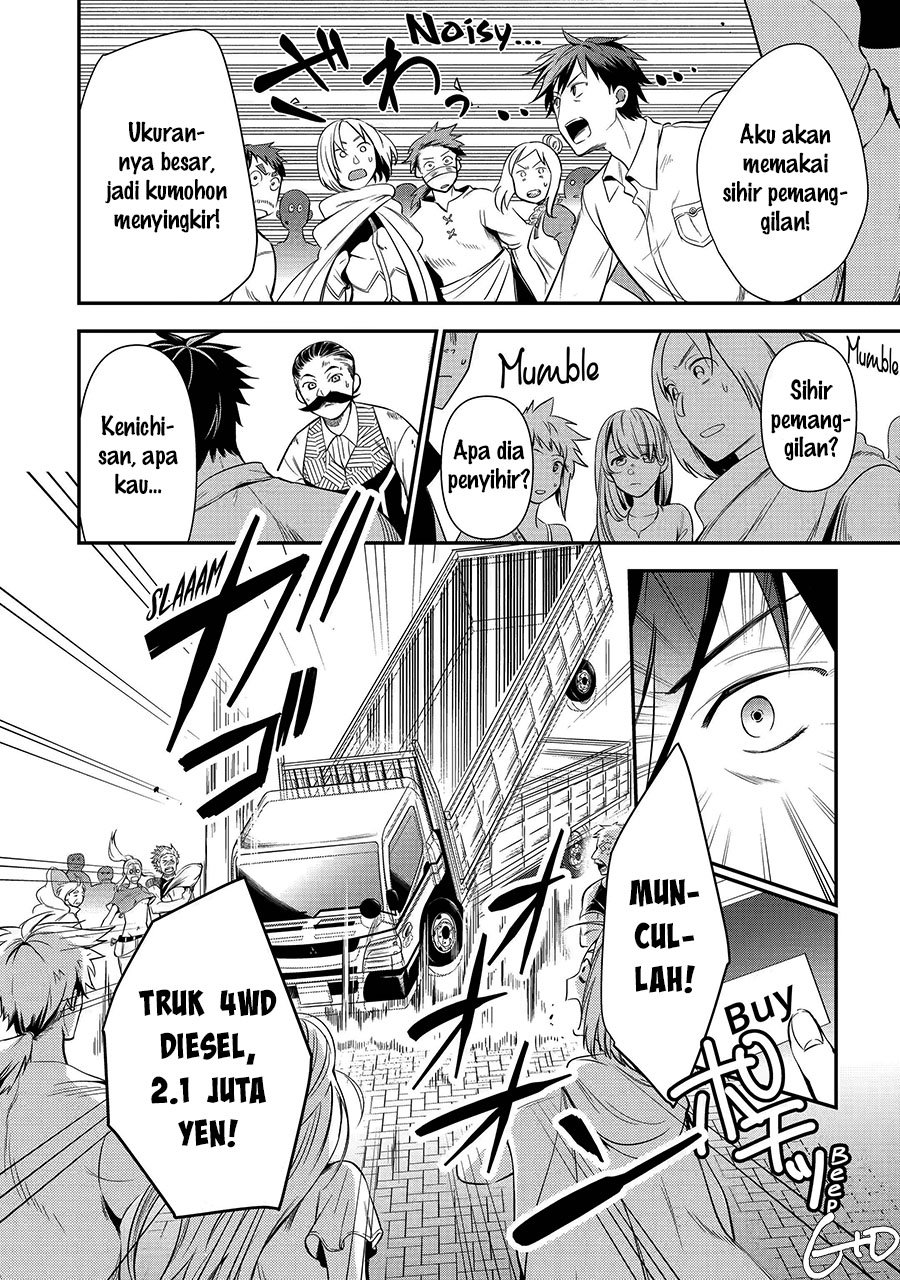 Manga Arafoo Otoko no Isekai Tsuhan Seikatsu Chapter 07.2 gambar 2