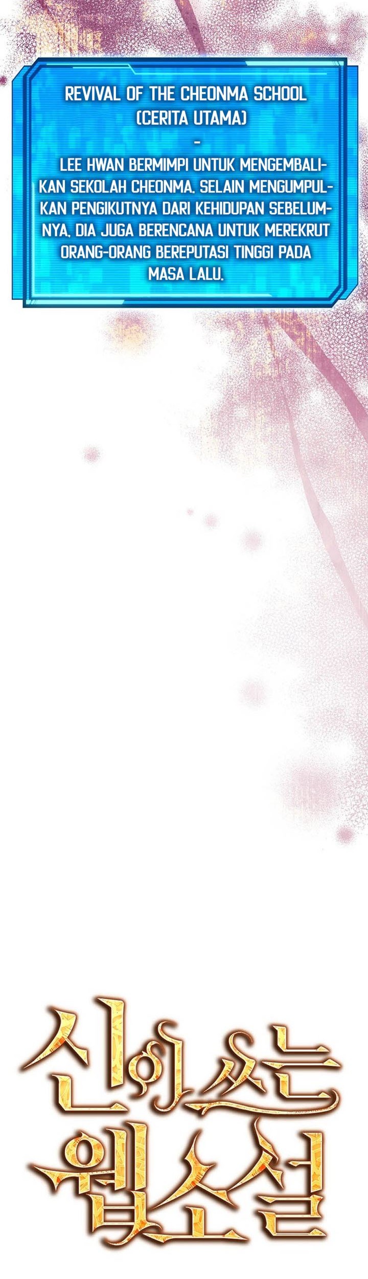 God’s Web Novel Chapter 24 halaman 5