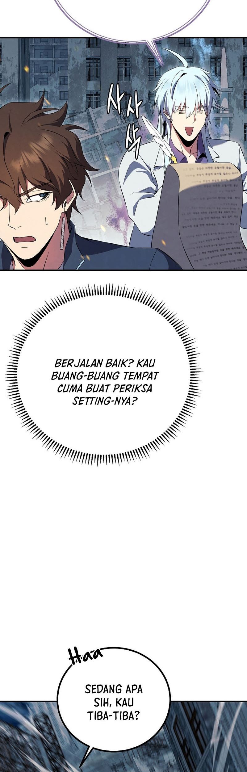 God’s Web Novel Chapter 23 halaman 6