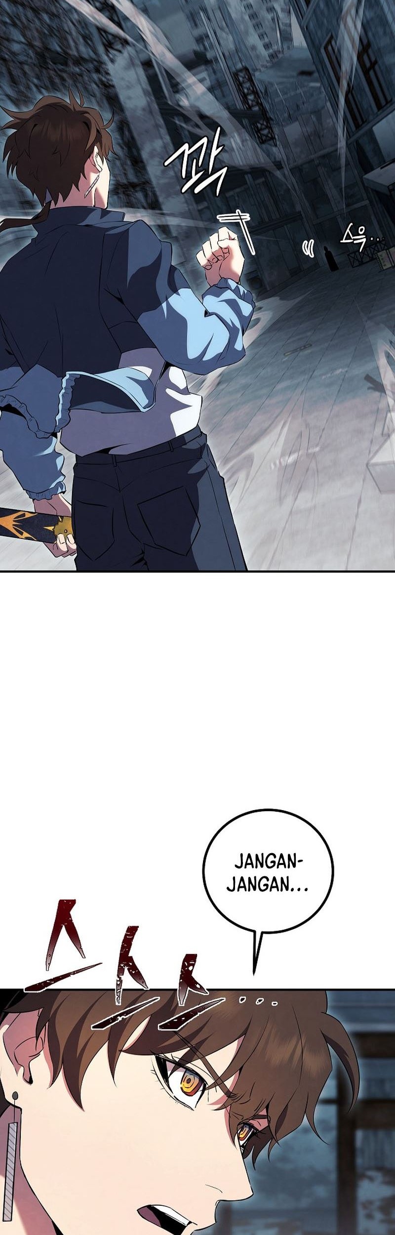 God’s Web Novel Chapter 23 halaman 7