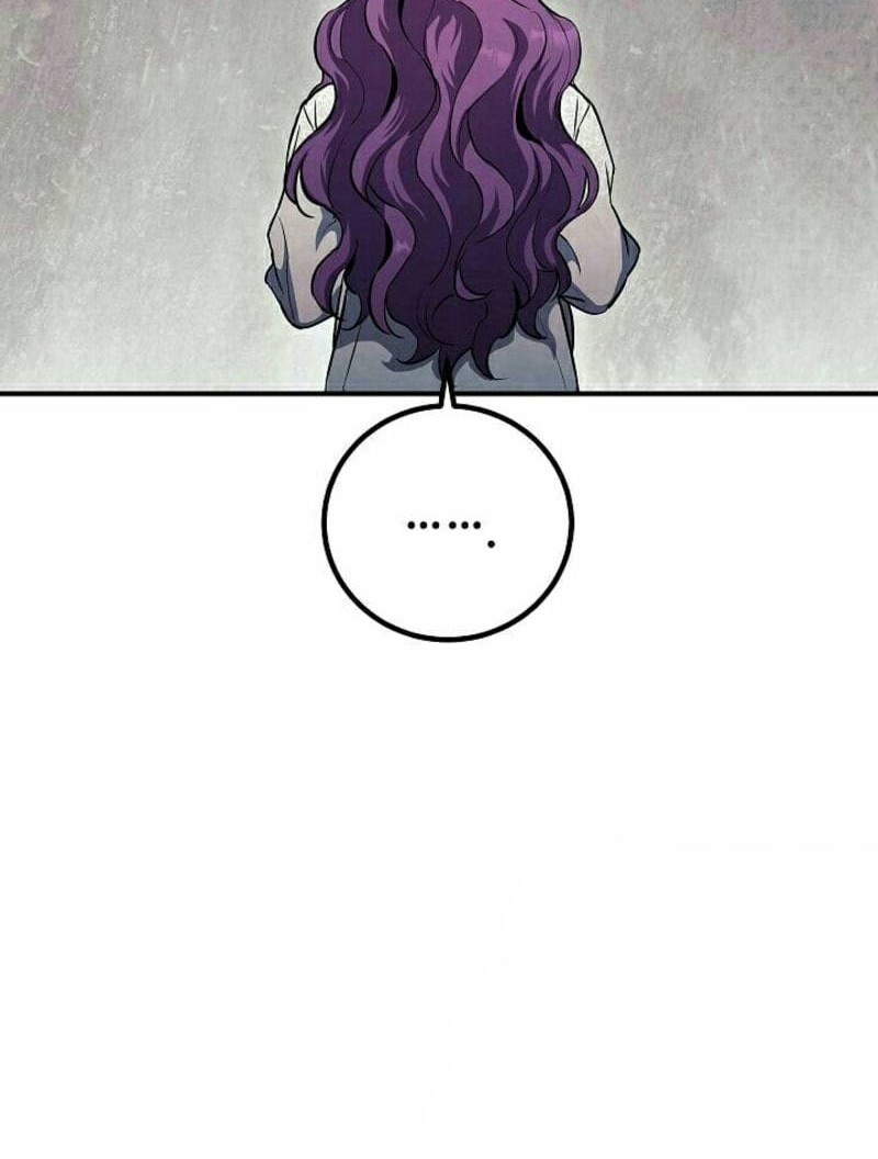 God’s Web Novel Chapter 22 halaman 5