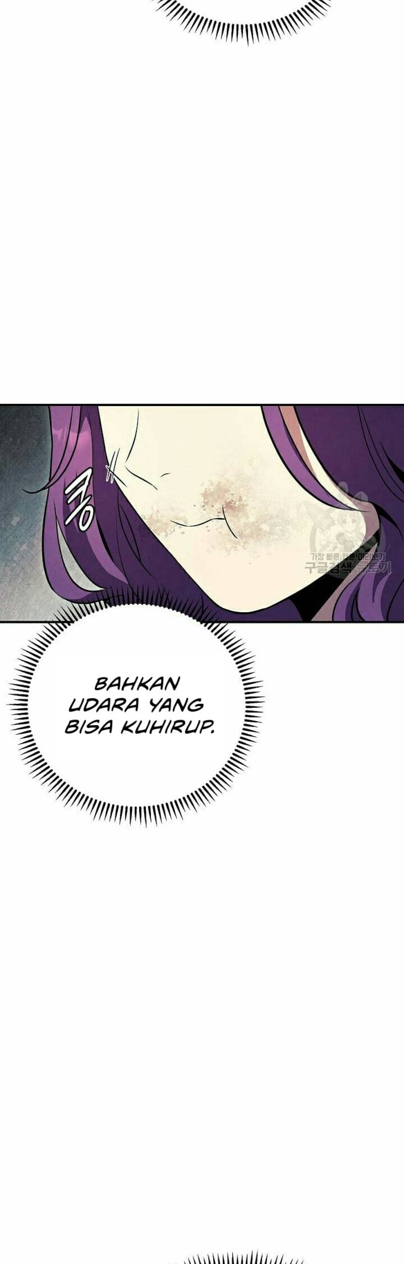 God’s Web Novel Chapter 22 halaman 7