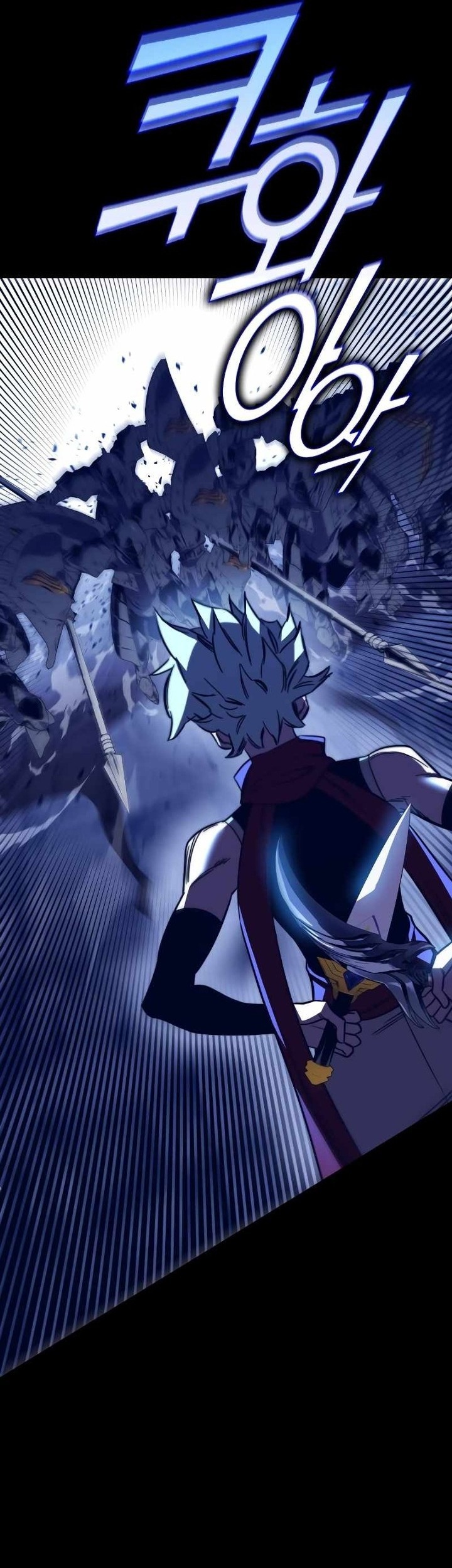 X Ash Chapter 85 halaman 9