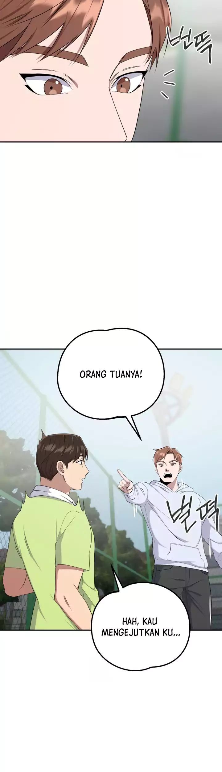 Daechi-dong Class Chapter 6 halaman 6