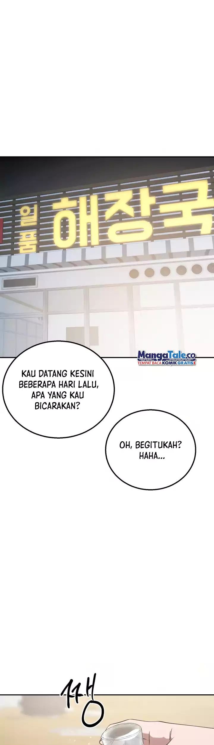 Daechi-dong Class Chapter 05 Gambar 6