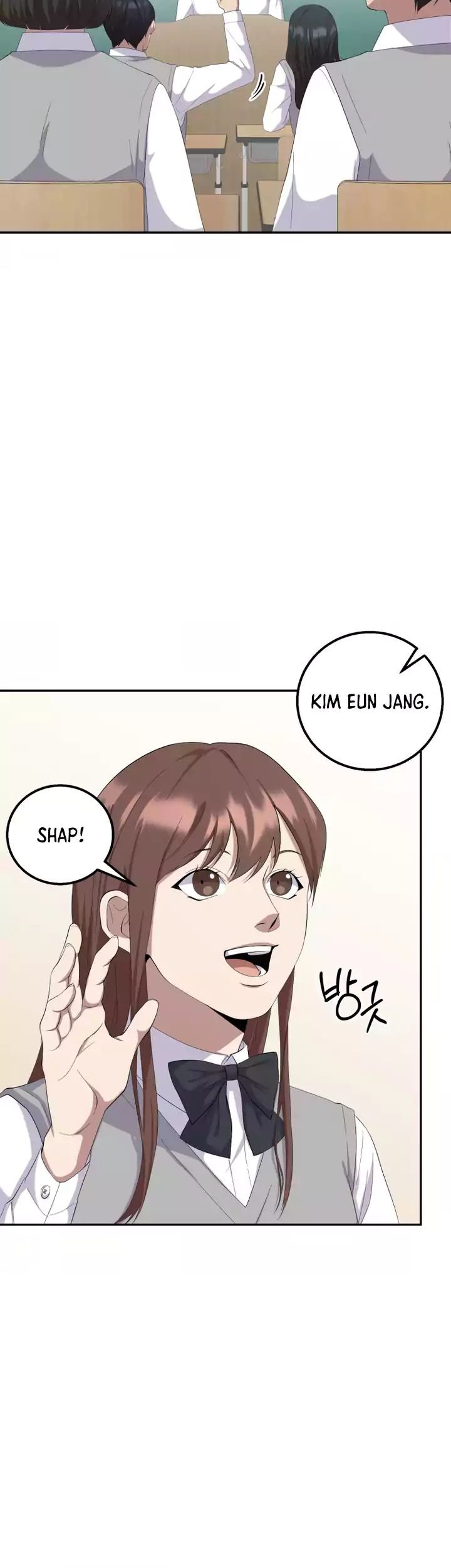 Daechi-dong Class Chapter 3 halaman 6