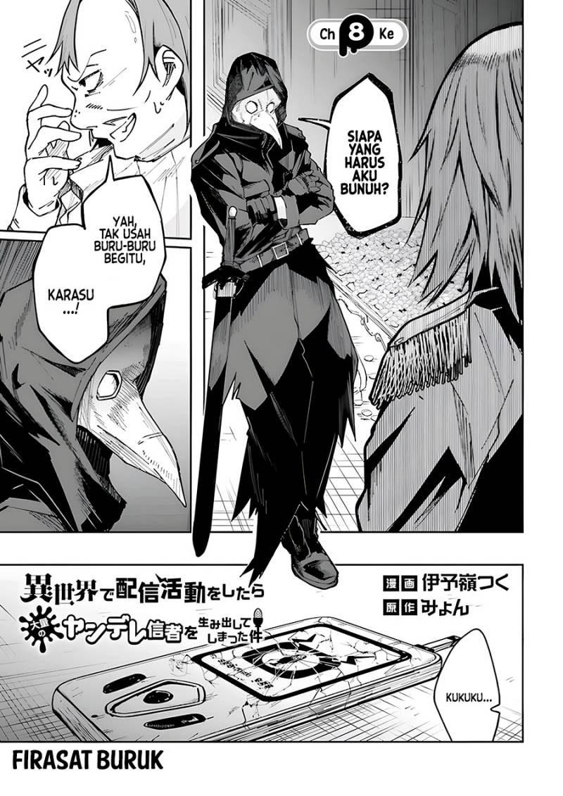 Manga Isekai de Haishin Katsudou wo Shitara Tairyou no Yandere Shinja wo Umidashite Shimatta Ken Chapter 08 gambar 2