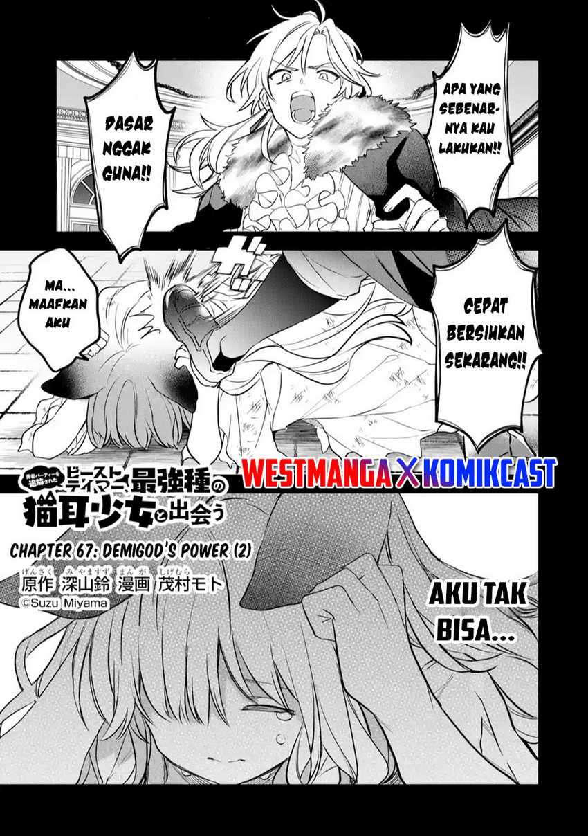 Halaman 2