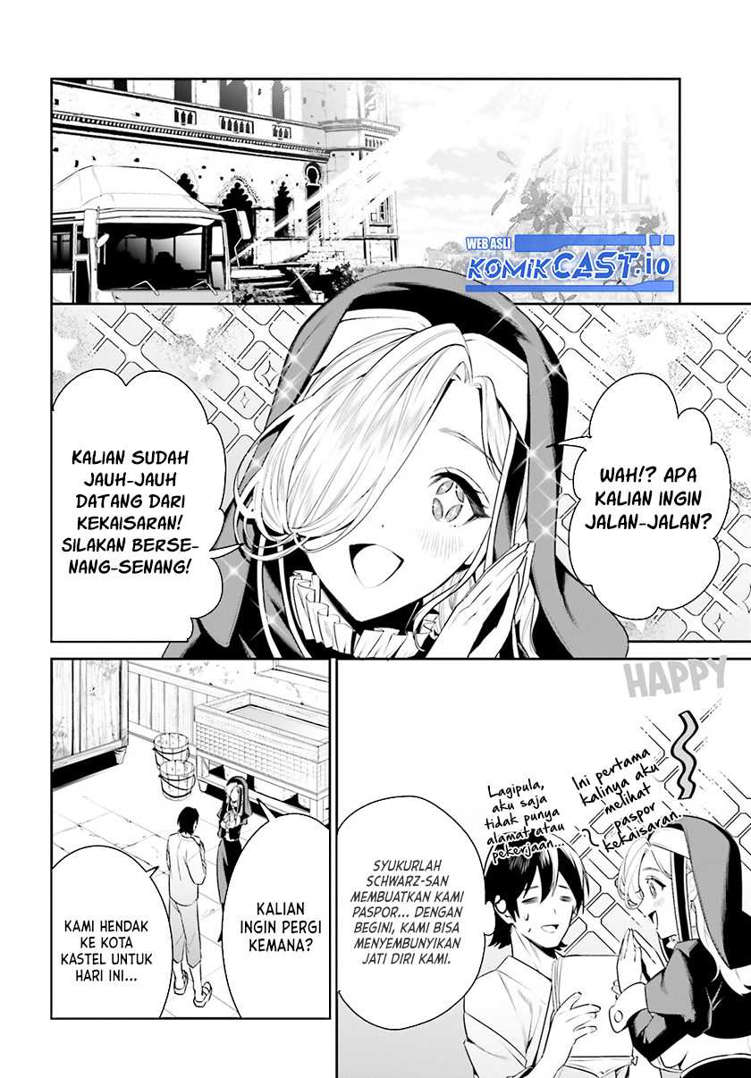Tenkuu no Shiro o Moratta no de Isekai de Tanoshiku Asobitai Chapter 34 Gambar 3