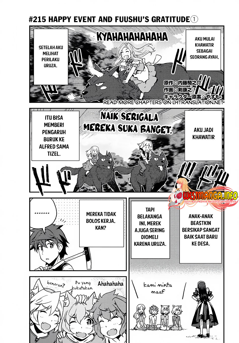 Manga Isekai Nonbiri Nouka Chapter 215 gambar 2