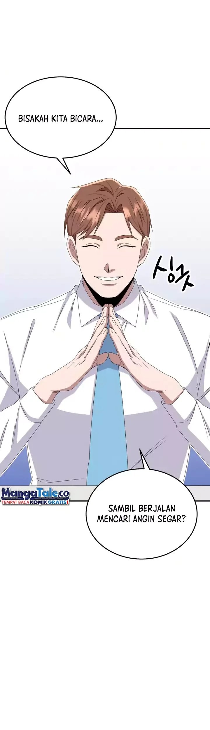 Daechi-dong Class Chapter 9 halaman 5