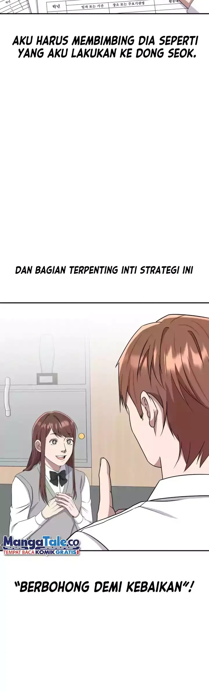 Daechi-dong Class Chapter 8 halaman 4
