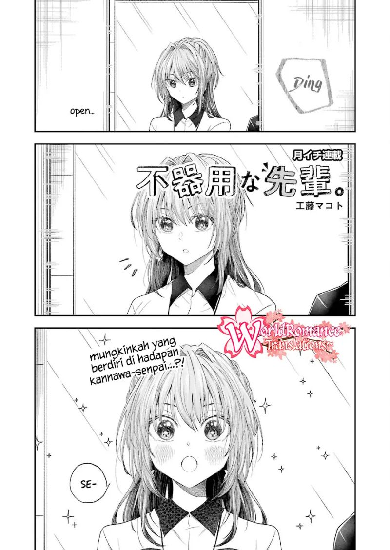 Awkward Senpai Serialization Chapter 26 halaman 2
