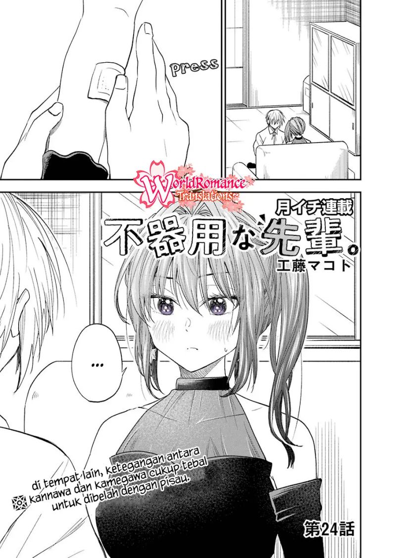 Awkward Senpai Serialization Chapter 24 halaman 2