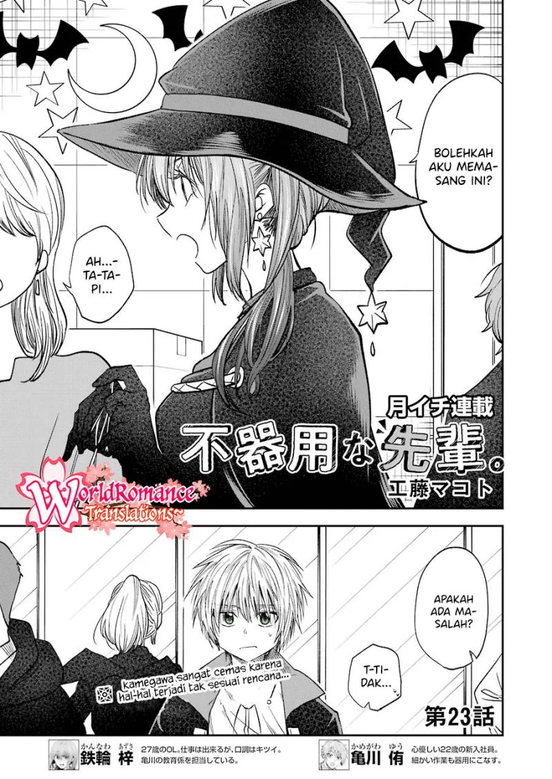 Awkward Senpai Serialization Chapter 23 halaman 2