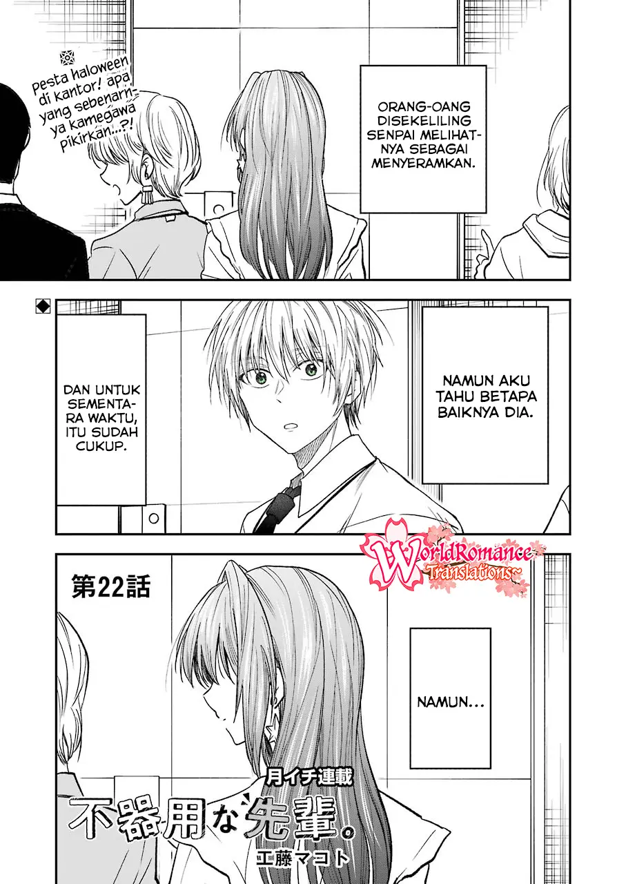 Awkward Senpai Serialization Chapter 22 halaman 2