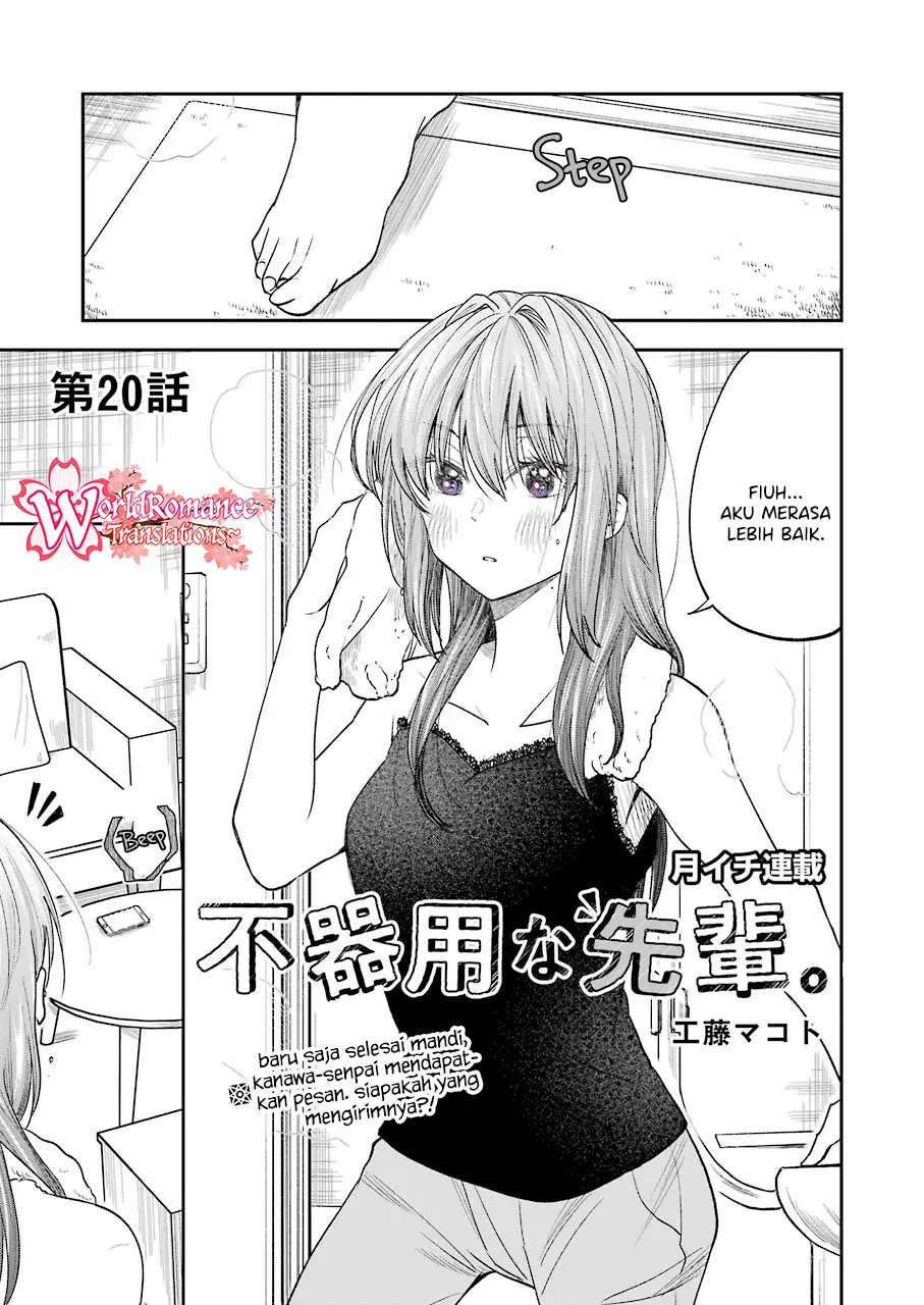 Awkward Senpai Serialization Chapter 20 halaman 2