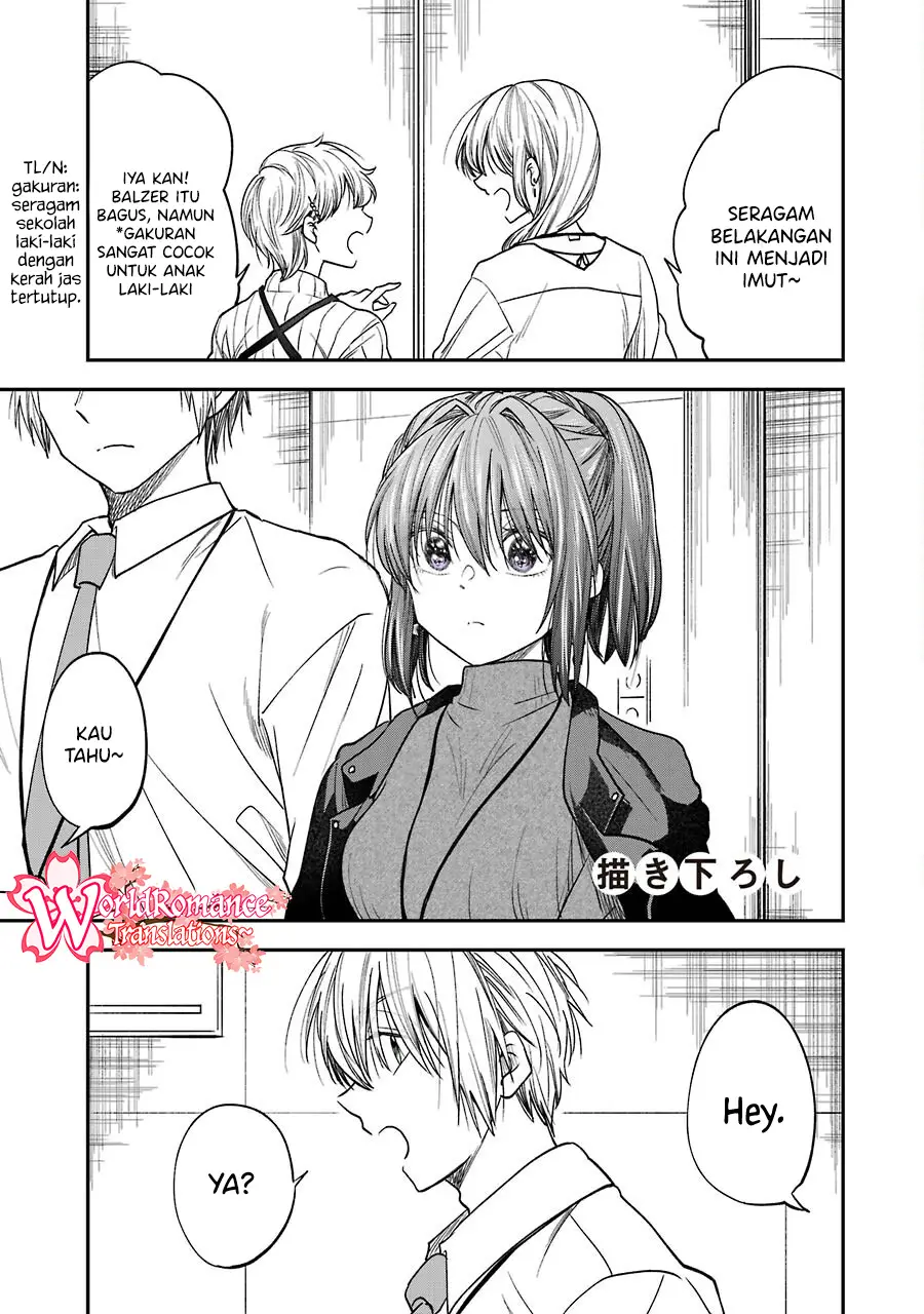 Awkward Senpai Serialization Chapter 19.5 halaman 2