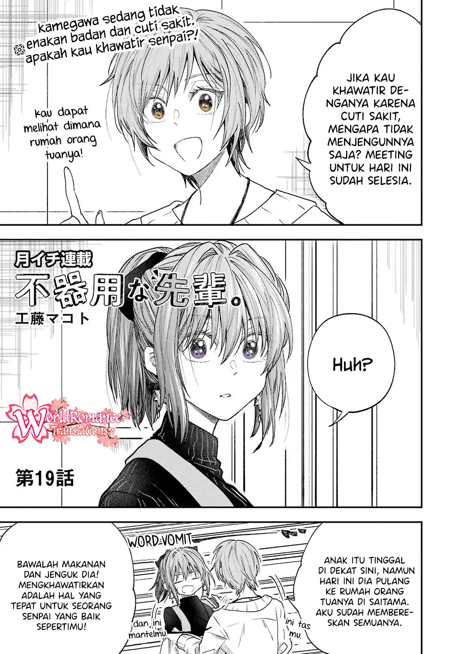 Awkward Senpai Serialization Chapter 19 halaman 2