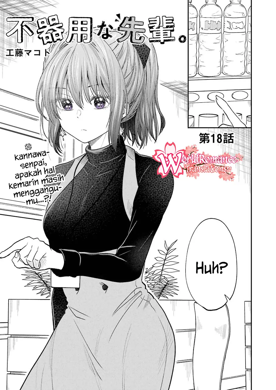 Awkward Senpai Serialization Chapter 18 halaman 2