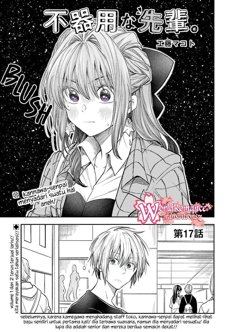 Awkward Senpai Serialization Chapter 17 halaman 2