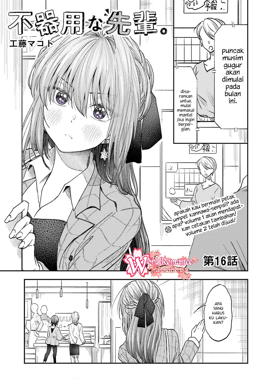 Awkward Senpai Serialization Chapter 16 halaman 2