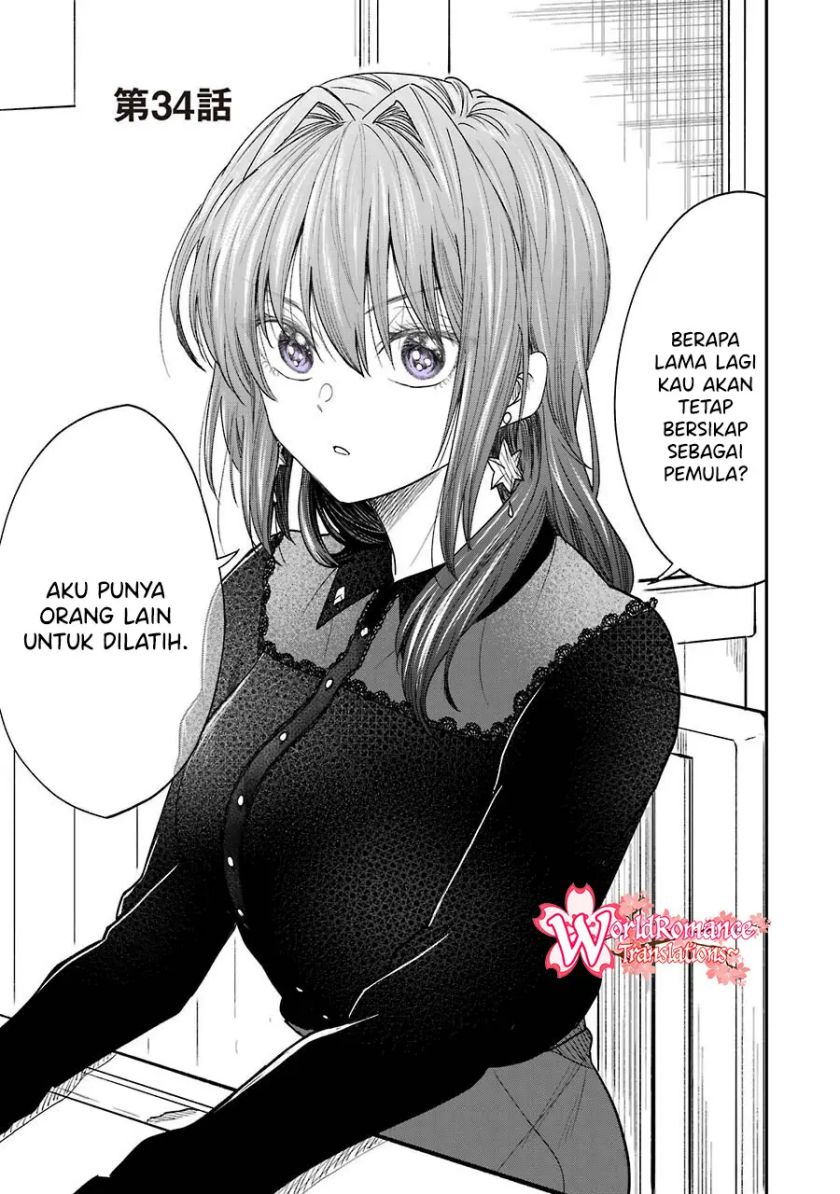 Awkward Senpai Serialization Chapter 13.2 halaman 2
