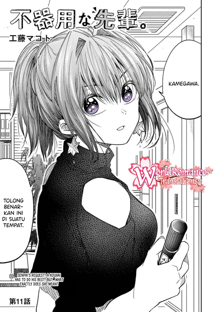 Awkward Senpai Serialization Chapter 11 halaman 2