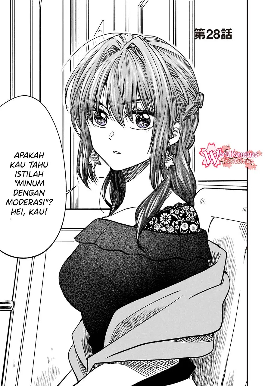 Awkward Senpai Serialization Chapter 10.4 halaman 2
